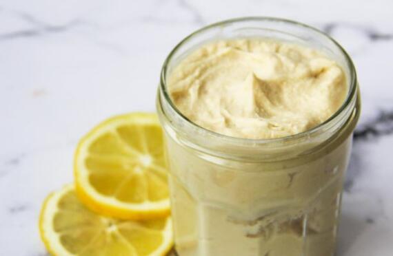 Raw Lemon Curd image